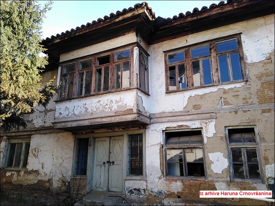 Treća kuća koju je 1939. kupio Ali-beg Ćorović nalazi se u ul. Rifata Burdžovića. Međutim, nju je prepustio da je kupi njegov prijatelj Mehmed Harčinović.