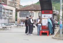 Novi Pazar dobio pametnu klupu