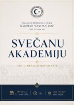 akademija