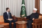 ambasador Njemačke i Holandije Mešihat