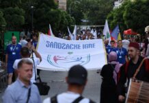 Svečano otvorene 47. Sandžačke igre u Novom Pazaru