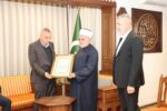 Vakif godine